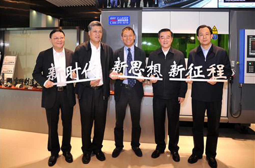 黑龍江省黨政代表團(tuán)蒞臨大族激光，并考察參觀精密諧波減速器